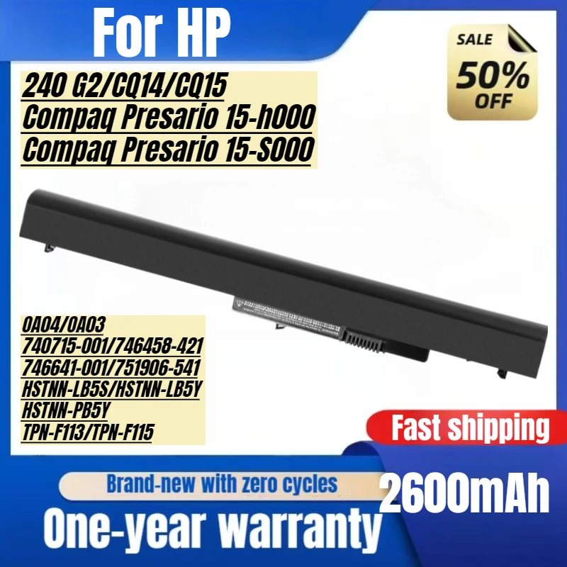 For HP OA04 PB5S 240 G3 TPN-F112 F114 F115 C116 C117 Laptop Battery  High Capacity Battery High Quality Replacement Battery