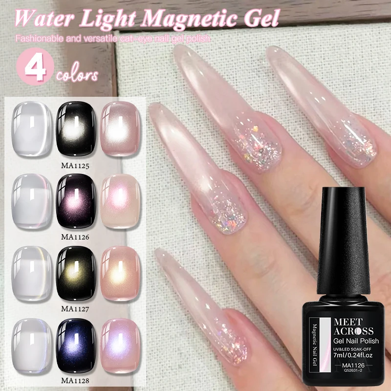 

Water Light Cat Magnetic Gel Nail Polish Glass Beads Effect Magnetic Semi Permanent Soak Off UV Gel Varnish Manicure Nail Design