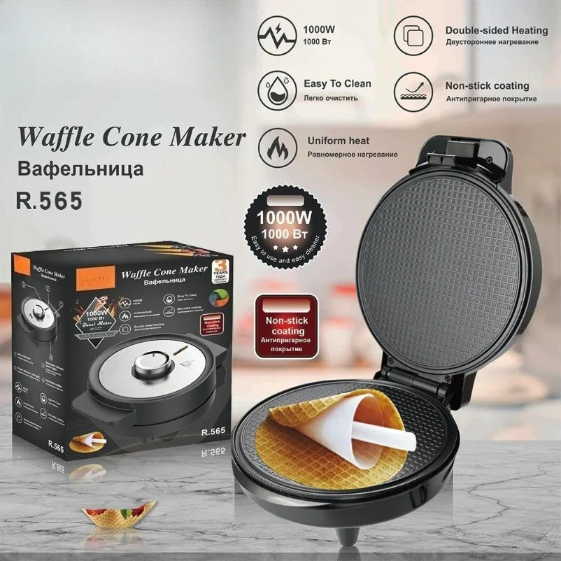 European standard household double-sided heating cone machine ice cream roll crepe machine