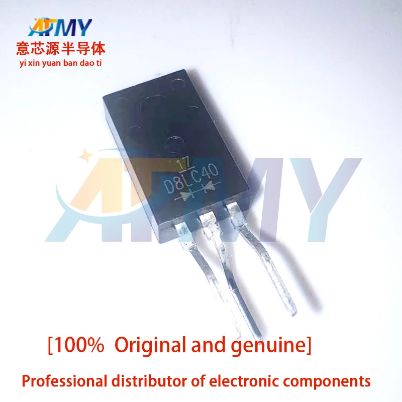 10piece D8LC40 ultra-fast rectifier diode