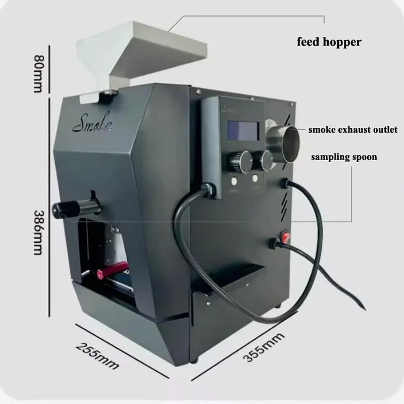 Picture 6: New Design Household Coffee Bean Roaster Baker Electric Coffee Roasting Machine Kitchen Appliance Coffee Roasting Machine