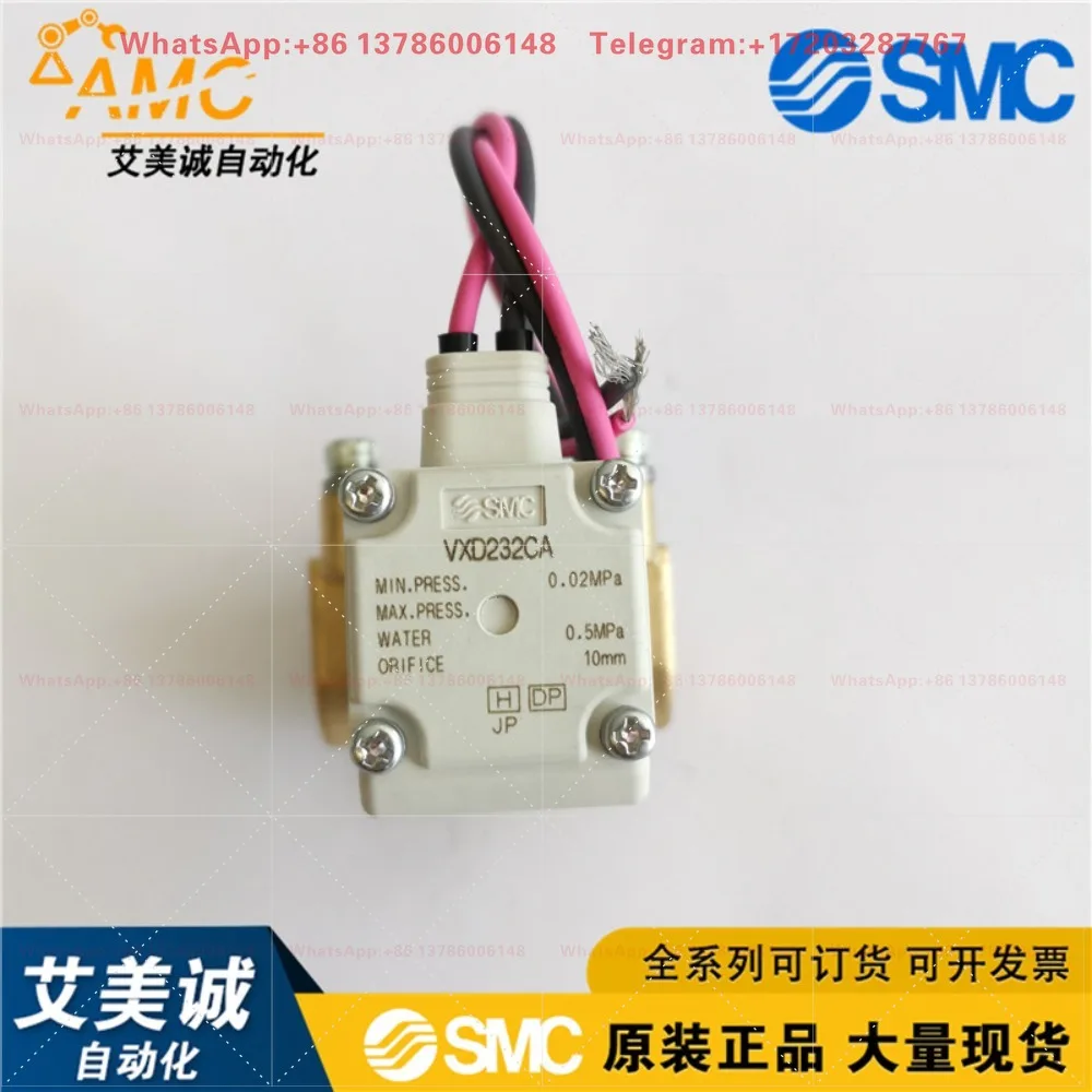 SMC two-way solenoid valve VXD230CA VXD232CA DC24V spot original pilot-operated pneumatic