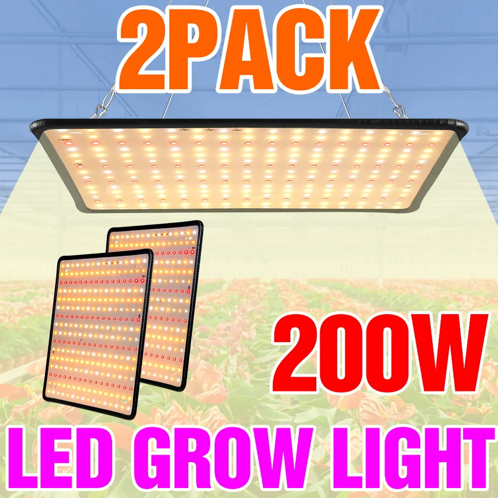 

2 Pack 200W LED Full Spectrum Grow Light Quantum Board Plant Cultivation Lamp Indoor Flower Green Vegetables Phytolamp AC85-265V