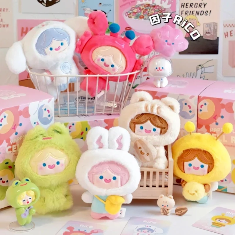 Original encontrar unicornio celular Rico feliz serie esponjosa caja ciega juguetes figura sorpresa caja Kawaii muñecas regalo niños juguetes muñeca