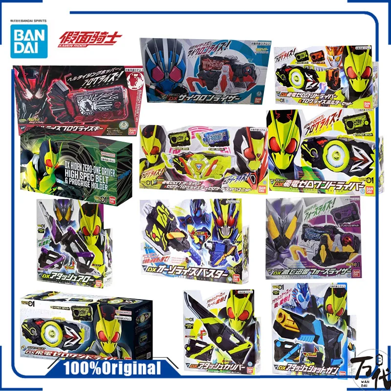 Zero One Driver: Recensione e Valutazione del Belto Kamen Rider Zero-One di Bandai