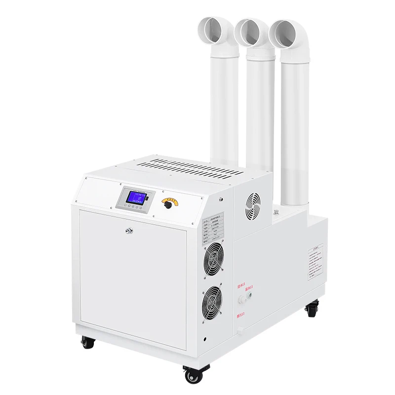 ble Humidification Industrial FoggerWhite Stainless Steel 70L/H Electric Humidifiers Suitable for Vegeta