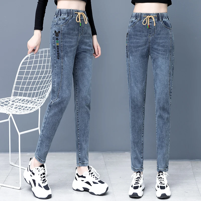 

Loose Women's Elastic Waist Denim Jeans Spring Autumn New Style Casual Long Pants Straight Leg Harem Trousers Cotton Stretch