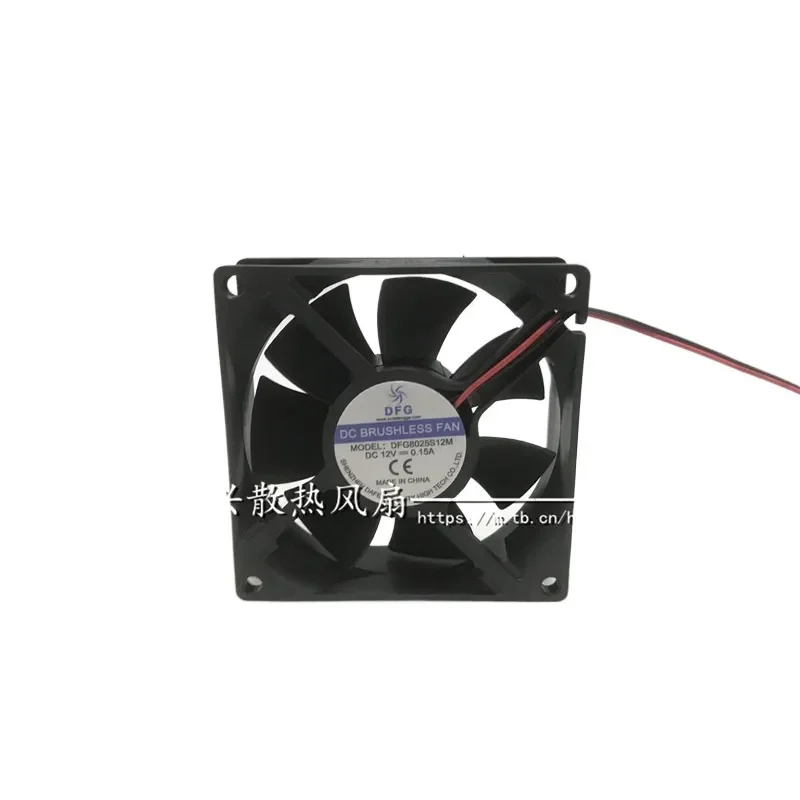 8CM DFG 12V 0.15A DFG8025S12M 80x80x25mm Power Supply Silent Cooling Fan for Electronics