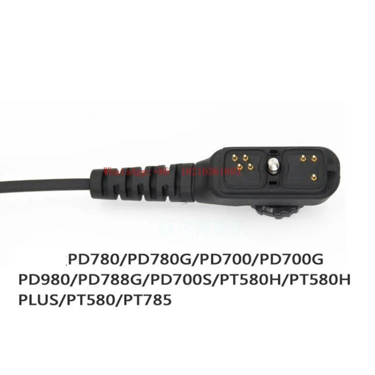Adapt To PD780 PD700 PD580 Walkie-talkie Headset Adapter To M Conversion Cable To K Head