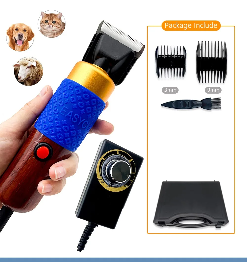 Electric Rug Trimmer Tufted Scissors Carpet Fader Professional Pet Dog Clipper 200W High Power Hair Cutting Machine