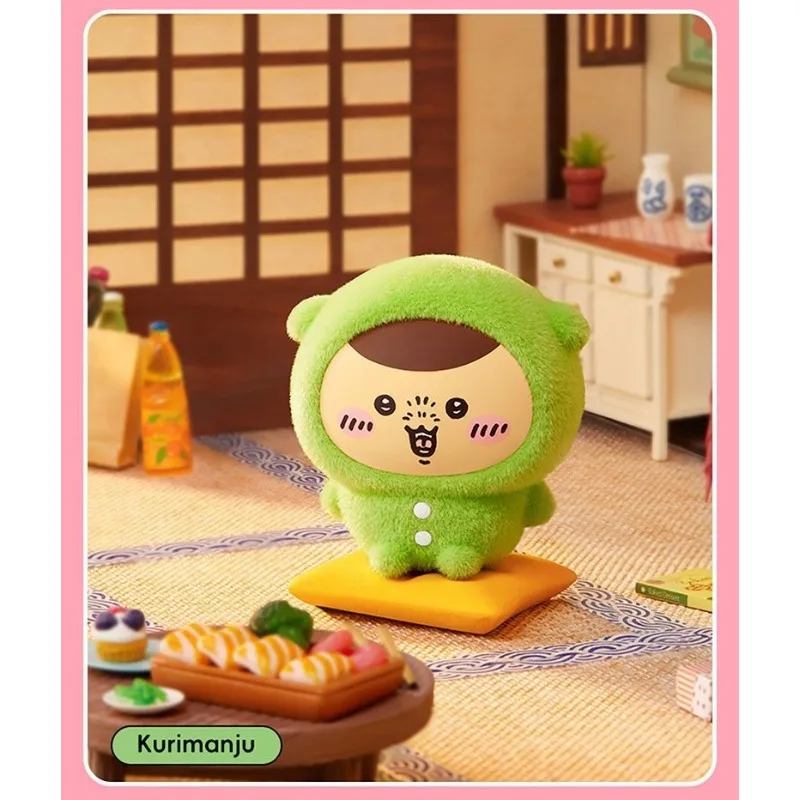 دمية MINISO Chiikawa Pajama Party Usagi مصنوعة يدويًا من القطيفة من الجلوس في سلسلة صف رائعة لمحبي Chiikawa