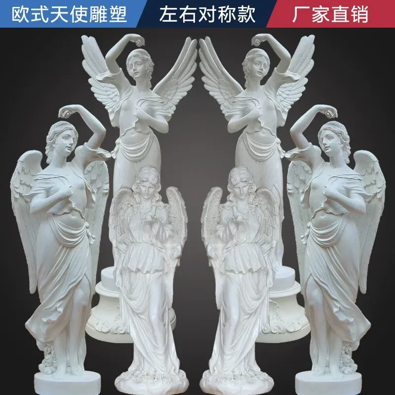 Symmetrical Mirror Sculpture Ornament Pair European Art Plaster Statues Decorative Garden Landscape Soft Decoration Props