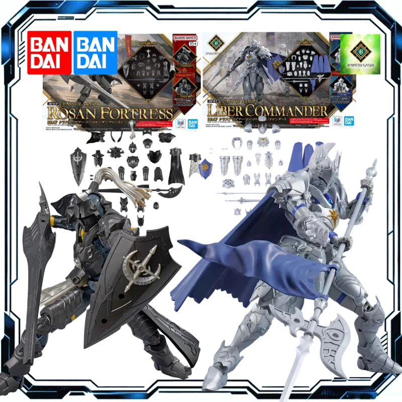 Image of Bandai 30 Minutes Fantasy Liber Commander Class Up Armor Upgrade Parts Set 30MF Modell-Rüstungs-Zubehörset Actionfigur