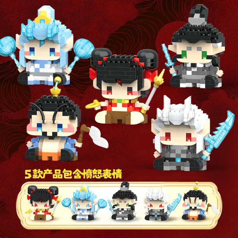 Chinese Style Mini Particle Building Blocks Nezha Ao Bing Character Assemble Toy Traditional National Trend Figure Ornament Gift