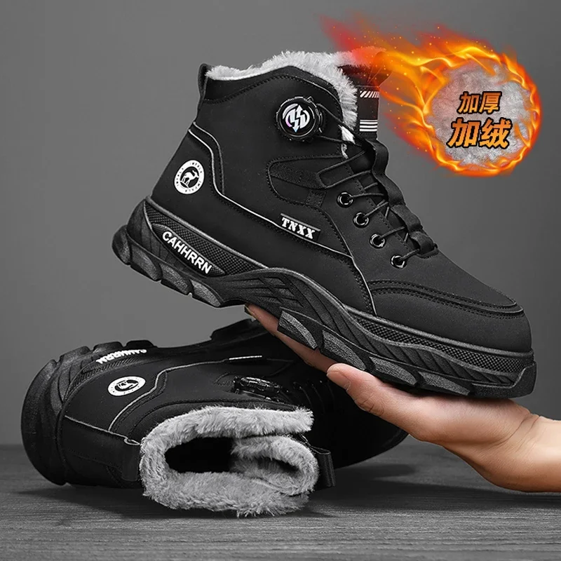 

Высококачественные мужские кроссовки с начесом, ботинки до щиколотки, износостойкие, мягкие и удобные, для отдыха и спорта