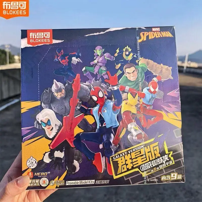 

Коллекционные фигурки Blokees Marvel Superhero The Avengers GV05 GV06: Человек-паук Майлз, Гвен, Призрачный паук, Спайдер-Пиг, Веном. Подарки для коллекционеров.