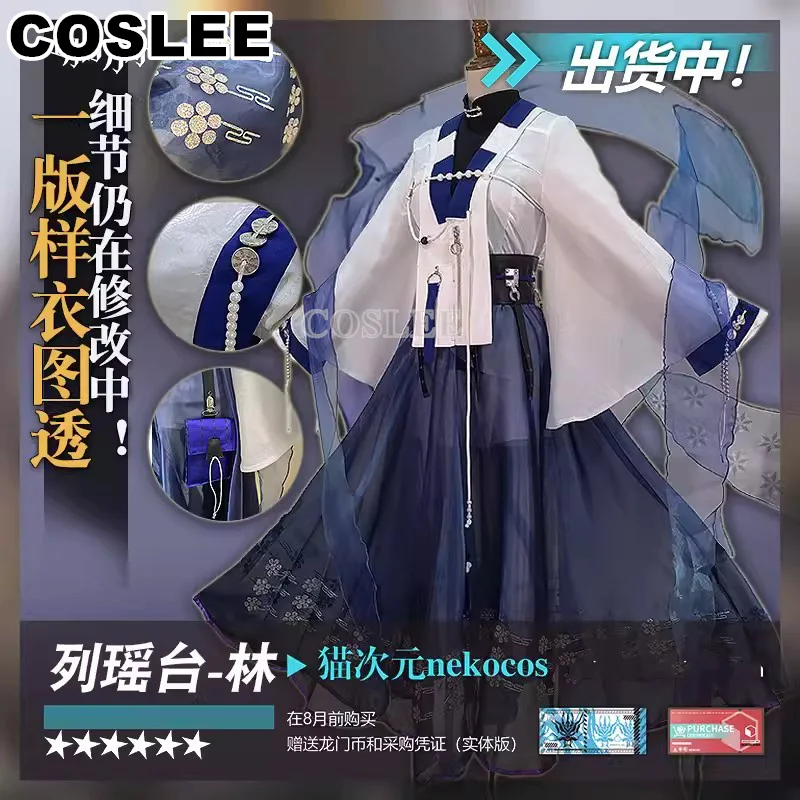 COSLEE Arknights Lin Cosplay Costume Game Suit Uniform Dress Halloween Carnival Party Outfit Women Play Role Clothing New