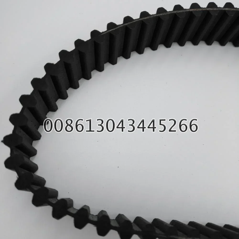 1 Piece Toothed Drive Belt 00.580.4832 for Heidelberg XL105 XL106 Offset Printing Machine Parts High Durability