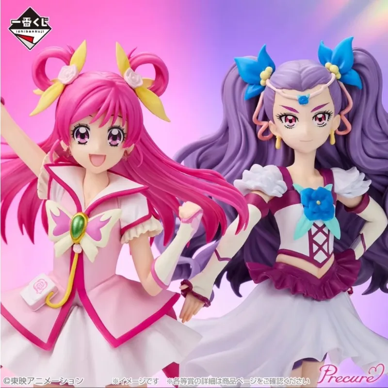 Treasure Chest Store Authentic Bandai Recommendation Popular Display Collection Type Toy Model Gift “Cure Dream Milky Rose”