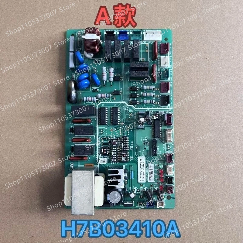 Suitable for Hitachi air conditioner accessories control board H7D06971A indoor unit motherboard H7B03410A H7B00512A