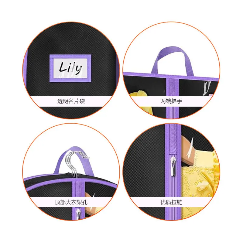 1pcs Non-Woven Garment Bag Dustproof Storage Cover for Dance Costumes Foldable Multipurpose Clothes Protector Organizer