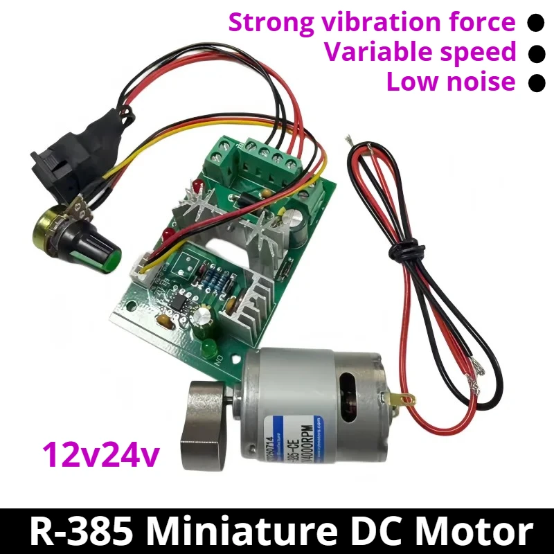 Single vibration motor, miniature DC vibration motor, 12V/24V with controller R-385