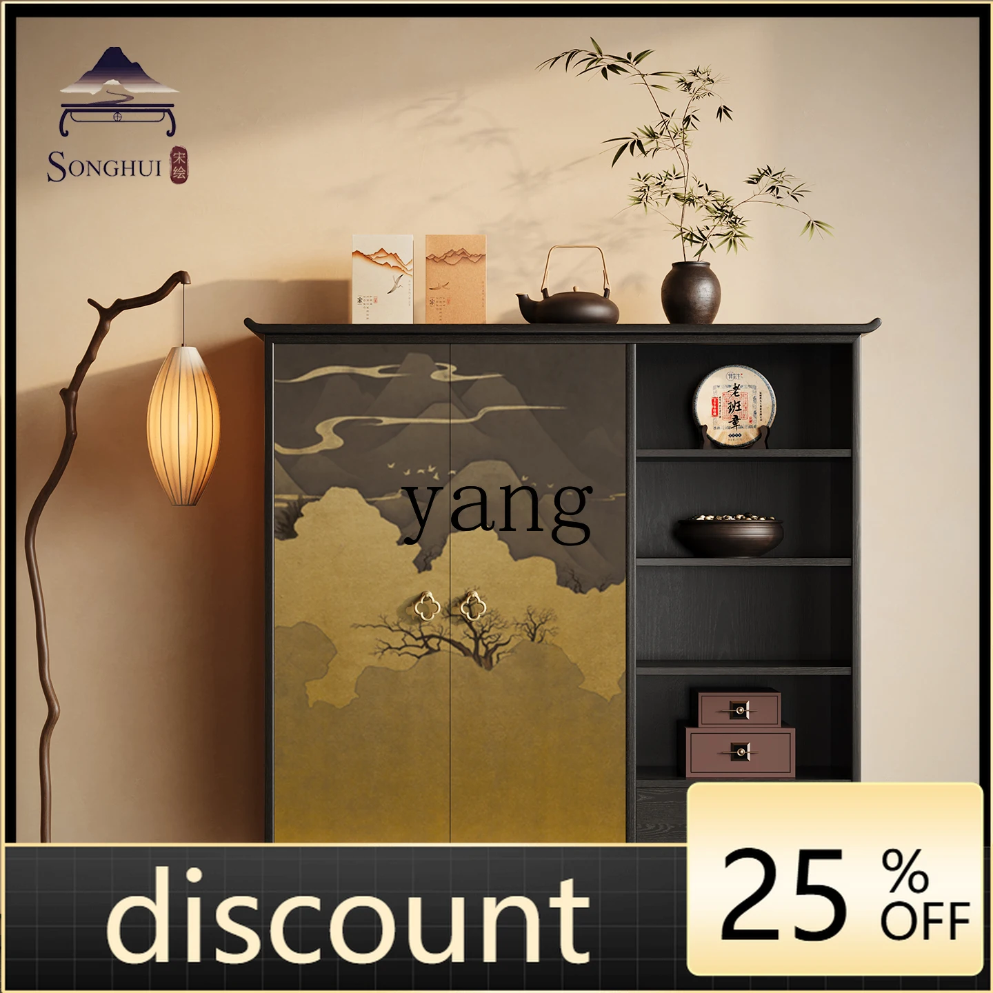 

LMM new Chinese pure solid wood dining side cabinet living room integrated wall tea storage cabinet