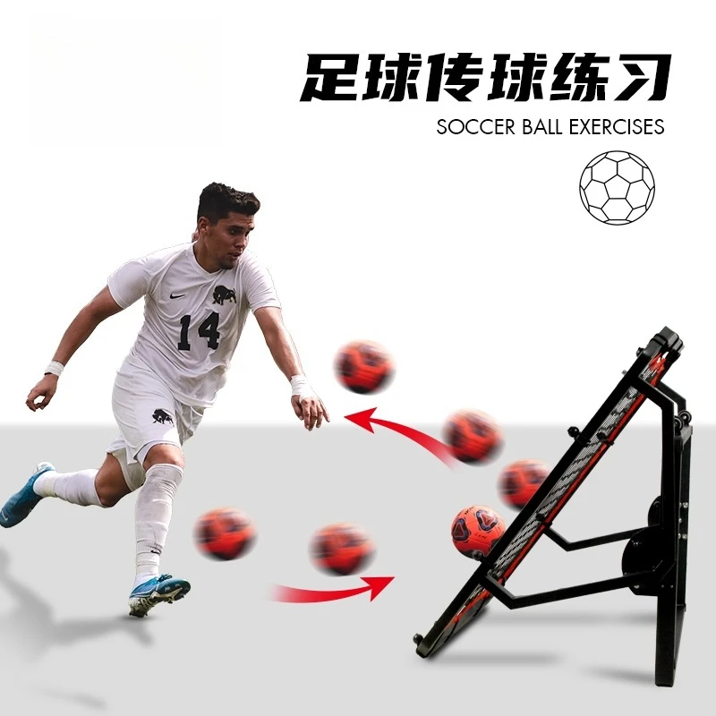 Rebound net ball pass training auxiliary equipment camp club school basketball training equipment