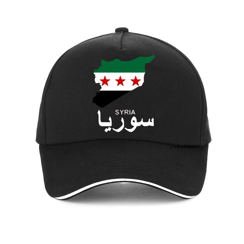 

Funny Syrian Arab Republic Syria Arabic Baseball Cap Summer Style Adjustable men women golf hats Unisex snapback hat