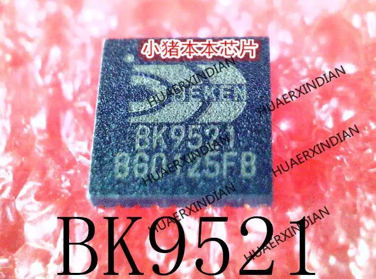 ใหม่ Original BK9521 BK9521QB QFN ในสต็อก