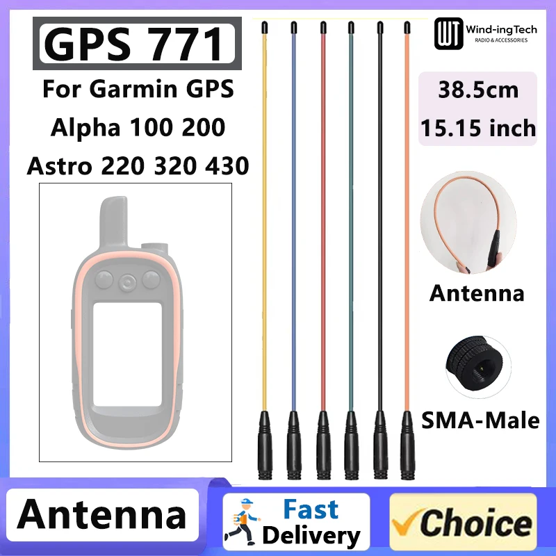 GPS 771 Antenna Garmin GPS Alpha SMA-Male Multi-Color Whip Flexible Aerial 15.15Inch for GPS Alpha 100 200 Astro 220 320 430