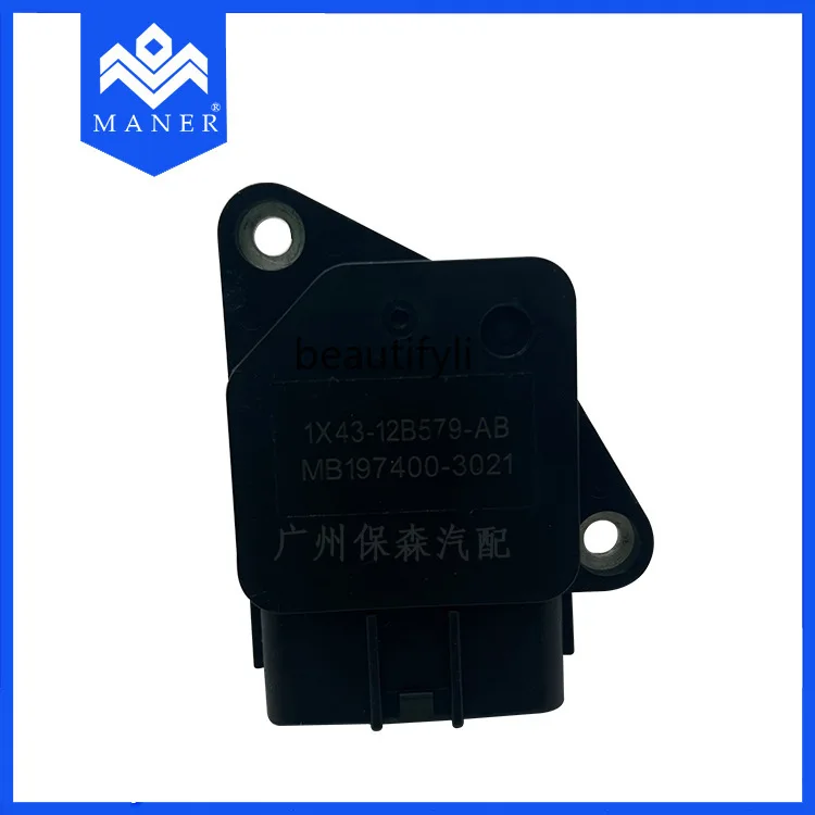 Fabryczny bezpośredni samochodowy czujnik przepływu powietrza PHF 000140   dla LH