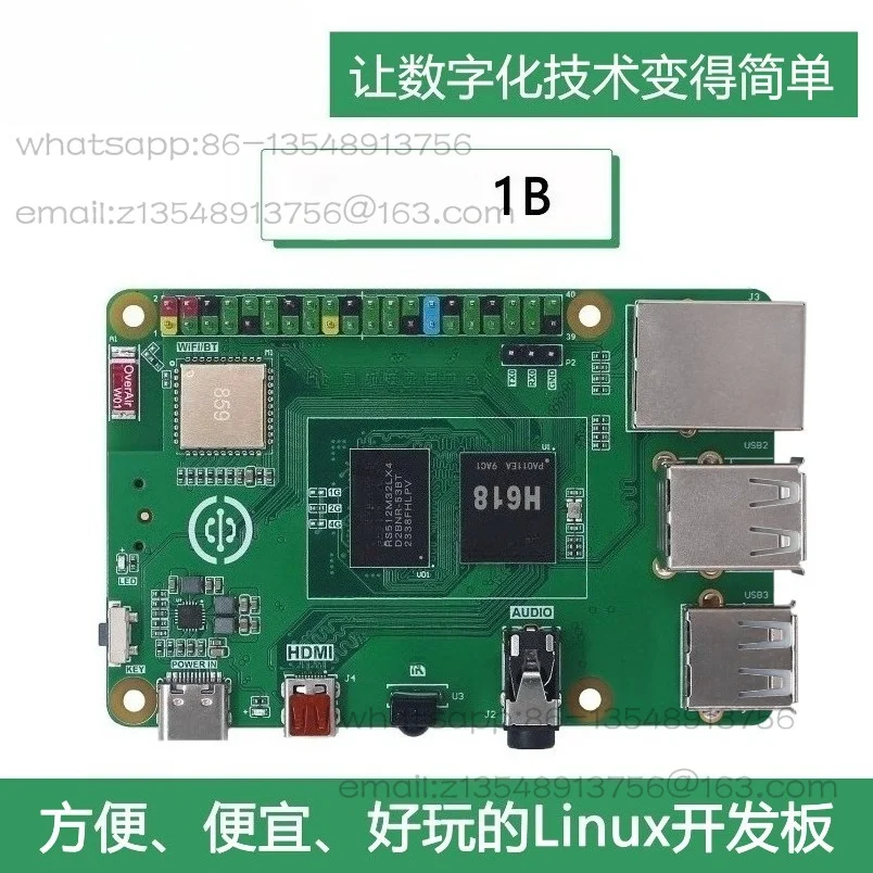 1B card computer H616/H618 Linux development board Python programming ARM industrial control main board