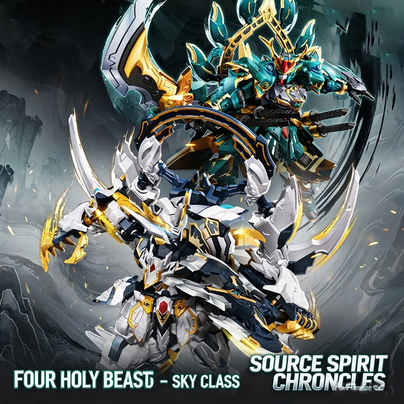 Source Spirit War Chronicles Tianxing Class Blue Dragon and White Tiger Mecha Assembly Set Simulation Model High-Difficulty Collectible Toy Gift for Boys Christmas Birthday Gift