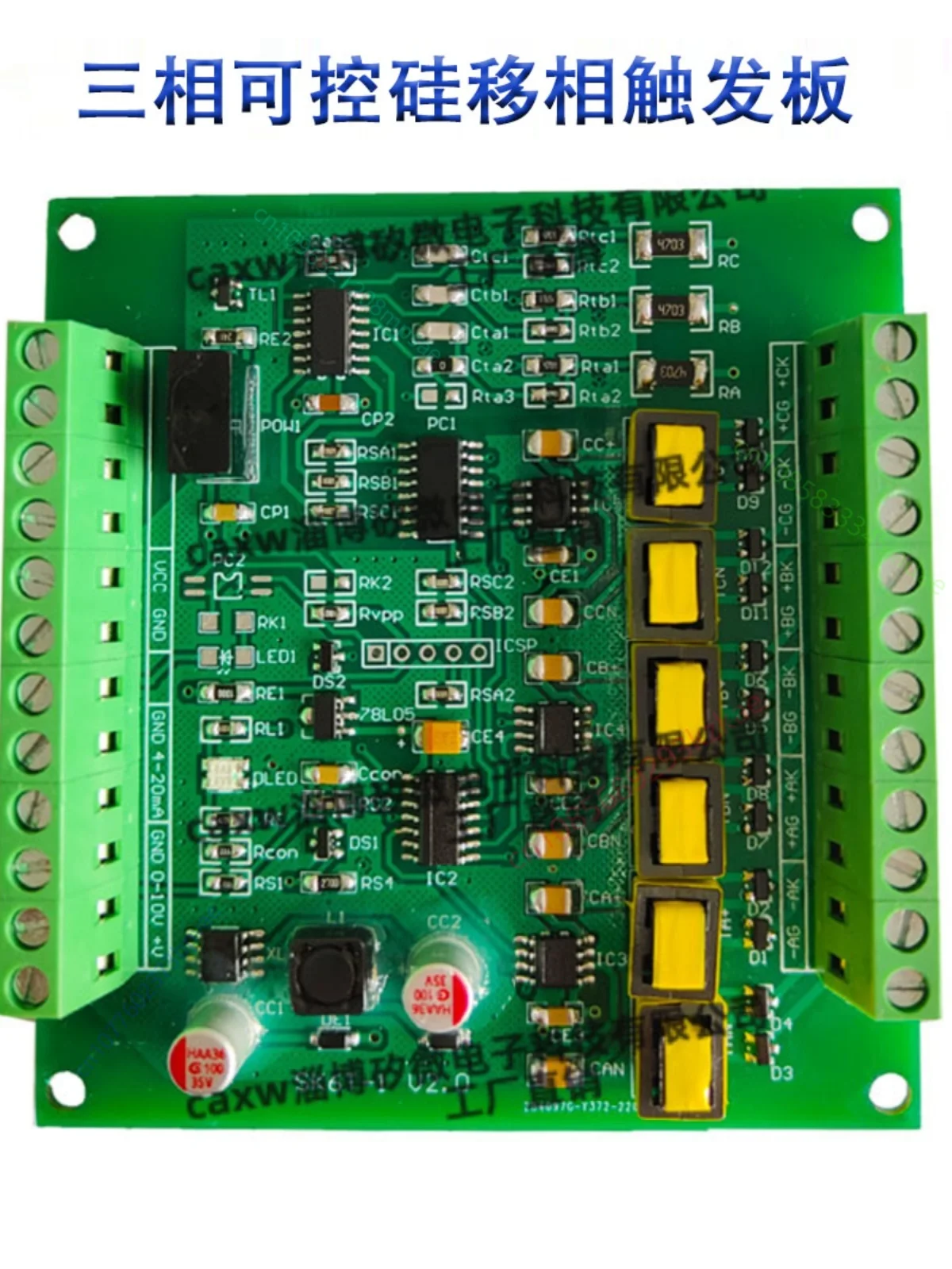 

Three Phase Thyristor Phase-shifting Trigger Board Thyristor Voltage Regulator Controller Trigger