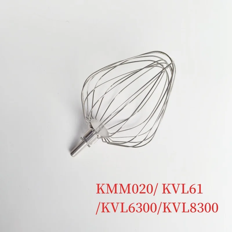 

Аксессуары для кухонных комбайнов KENWOOD: Венчик-шар FMT для моделей KMM020/KVL61/KVL6300/KVL8300