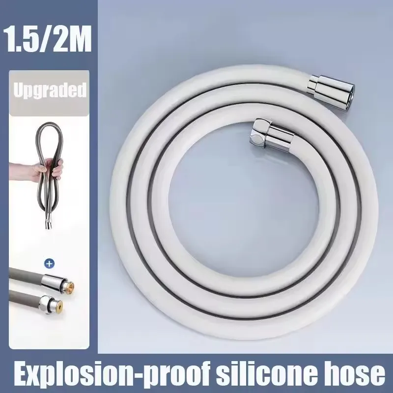 

1,5/2 м белый латексный шланг для насадки для душа, гибкая трубка, силиконовый мощный кран высокого давления, аксессуары для туалета и ванной комнаты