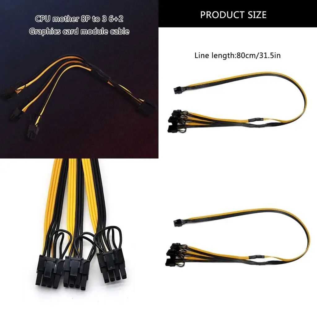 

31BA 8PIN Male to 8PIN Male (6pin+2pin) Graphics Card Power Supply Adapter Cable