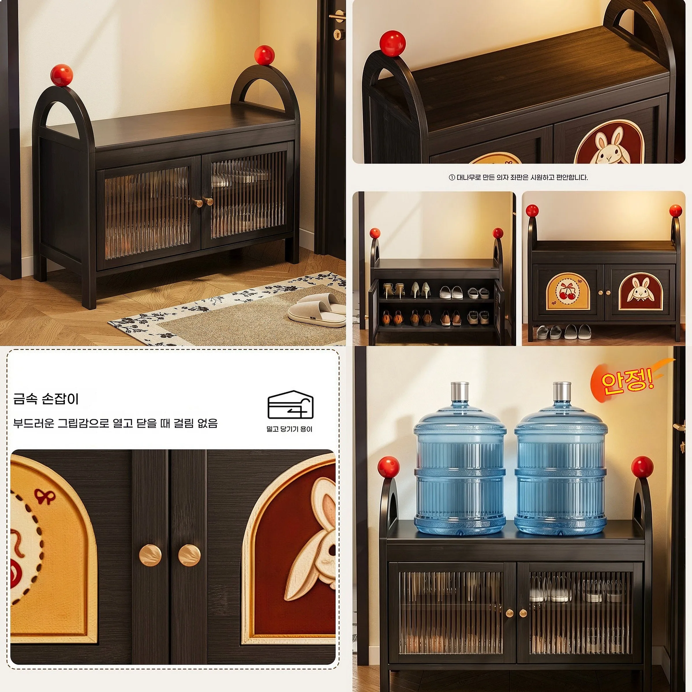Light Luxury Multi-functional Storage Bench with Shoe Changing Seat, Dustproof Entryway Organizer with Hidden Storage Cabinet
