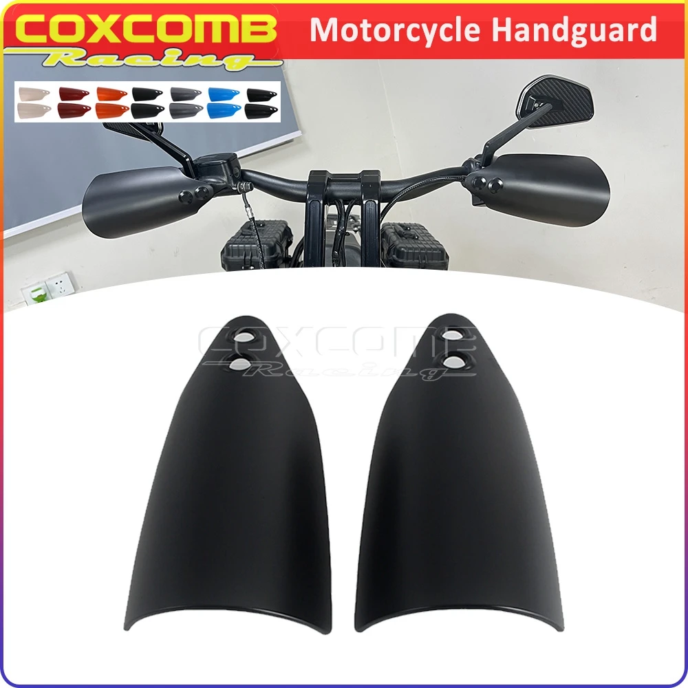 

Мотоциклетные поручни для Harley Touring Street Glide FLHX FLHXU FLHXSE 2025, защита для рук, защита для руля, щит Paozma