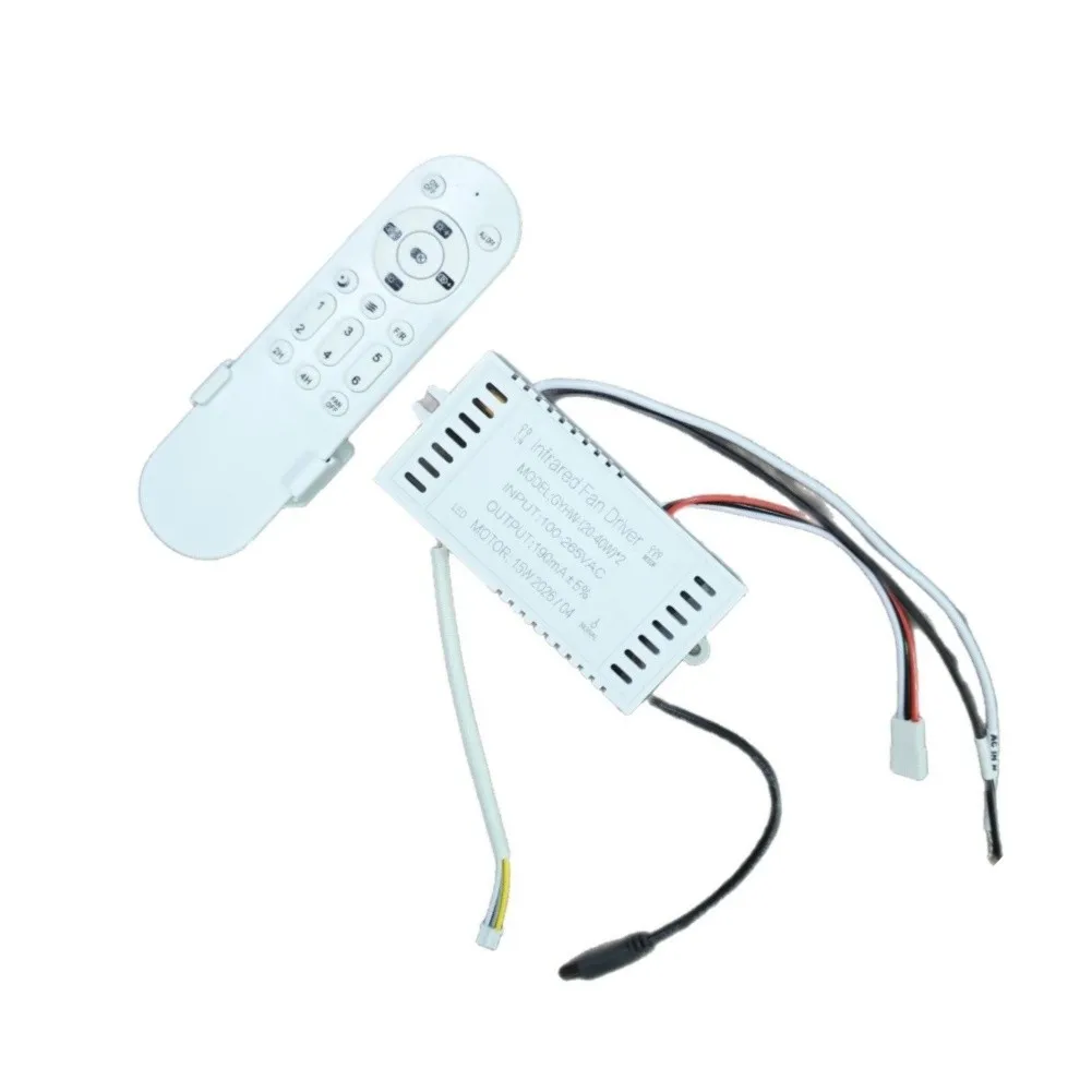 Infrared Remote Control For DC Ceiling Fan With Wide Voltage 110V ABS Material 6 Adjustable Fan Speeds
