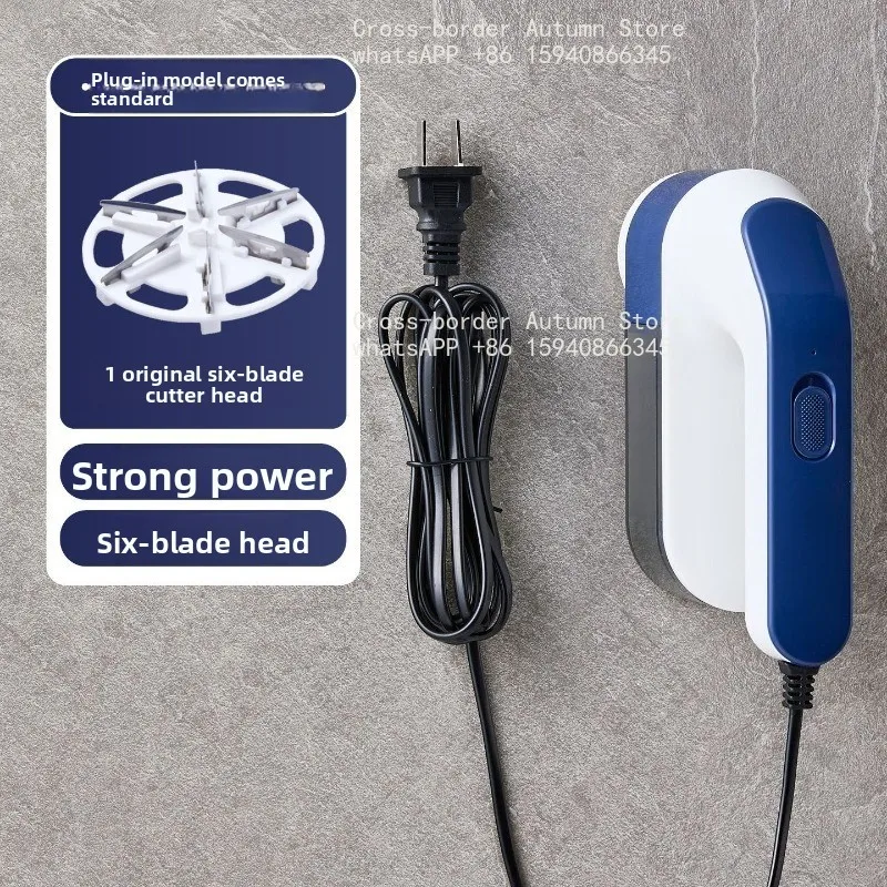 Hairball trimmer, rechargeable shaving machine, shaving ball device, hair suction device, hair beater, removal and ball removal