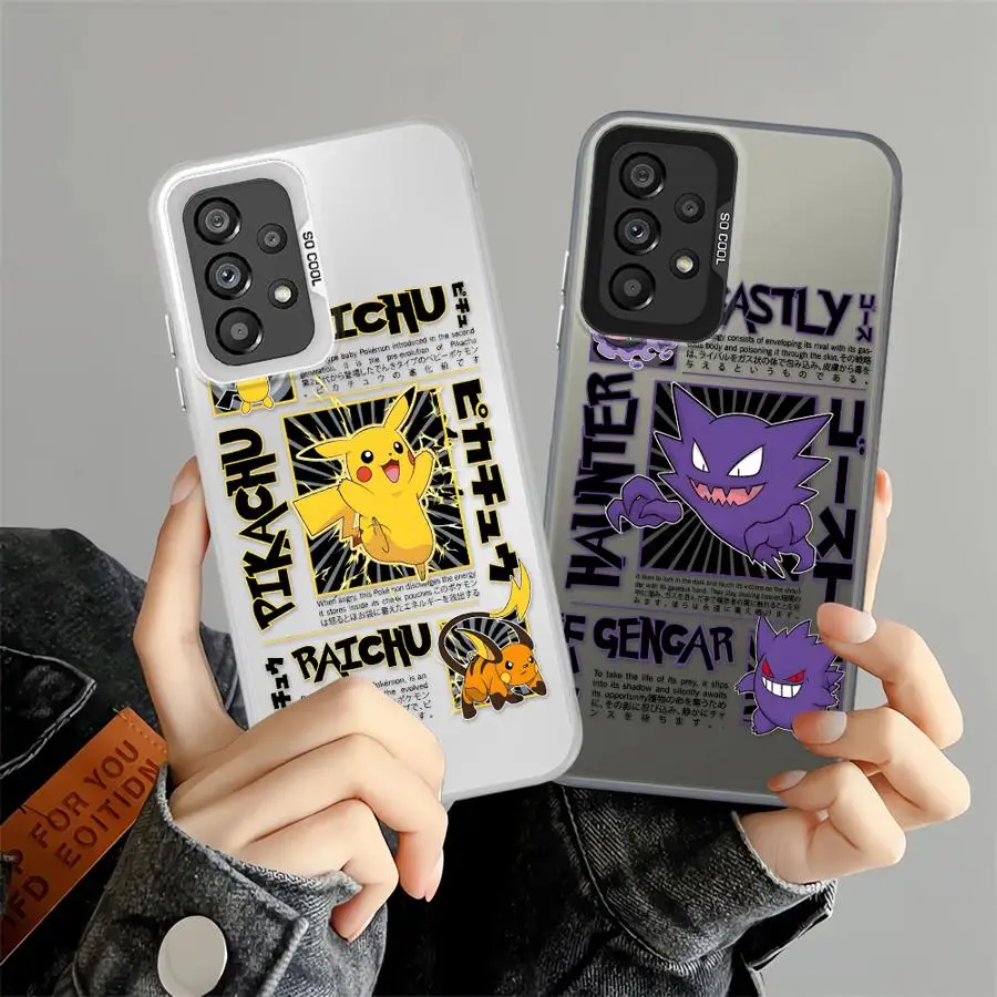 Poke-Mons Pika-Chus… - image