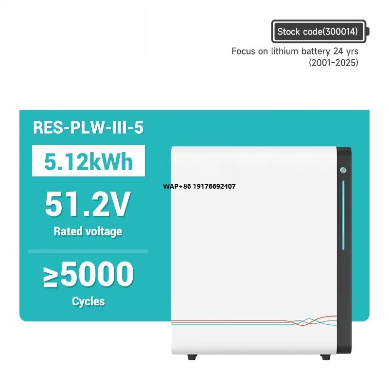 

EVE 5KW 51.2V Home Energy Storage System 100AH off Grid Lifepo4 for Solar Power Storage System