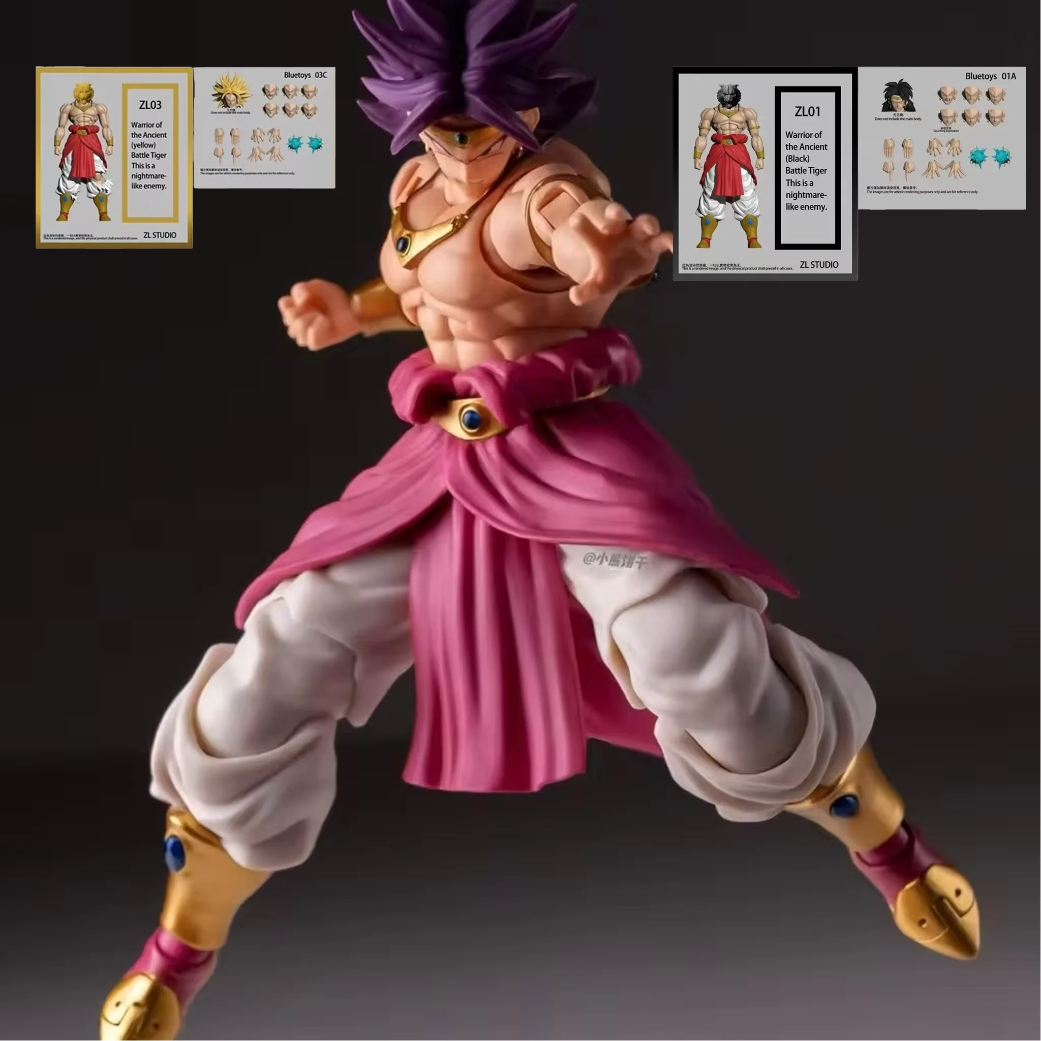 New ZL Studio Dragon Ball 7 Inch Thin Broly Action Figure Ancient Tiger Warrior Nightmare Enemy Collectible Model Fans Gift