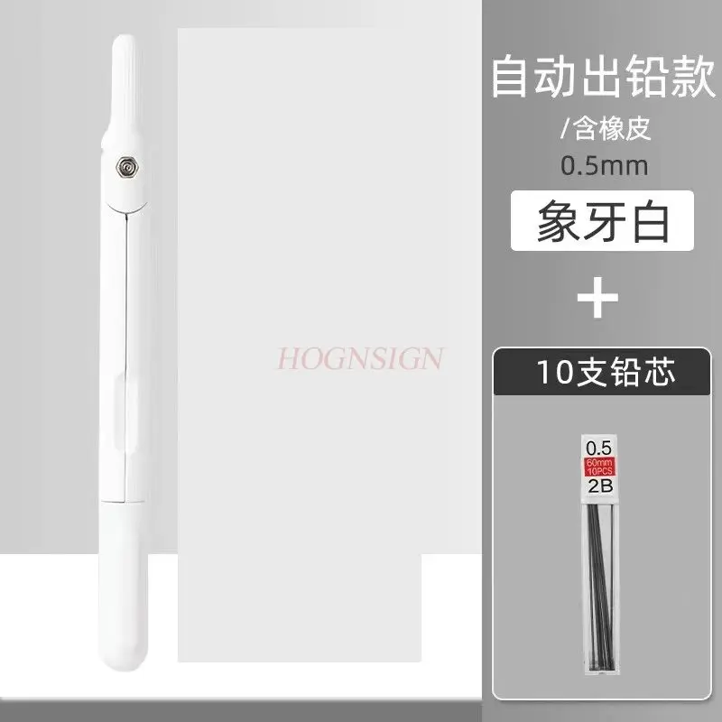1set Pen style compass, metal compass, drawing, replacing pen core, pressing out core, practical mathematical tool