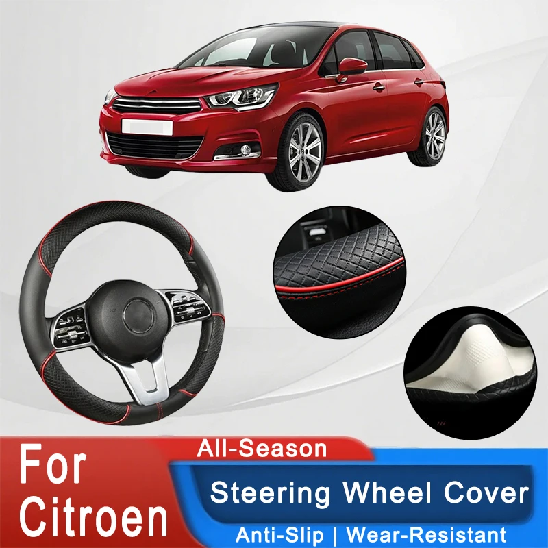 

For Citroen Series 38cm Car Leather Steering Wheel Cover- Anti-Slip, Wear-Resistant, All-Season, Universal | Cubre Volante Auto