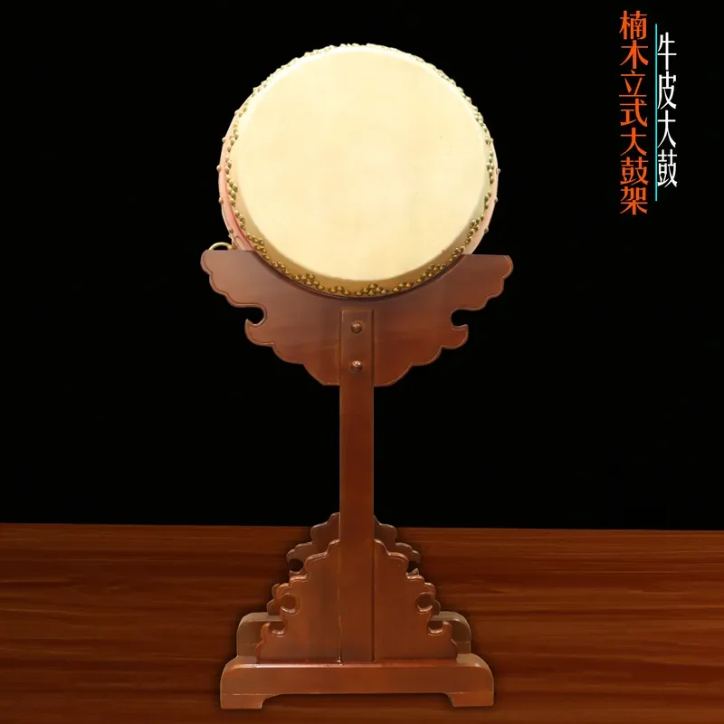 Nanmu Wood Vertical Drum Stand Buddhist Temple Dharma Utensil Cowhide Drum Rack Religious Supplies Wholesale Craft Decor Item