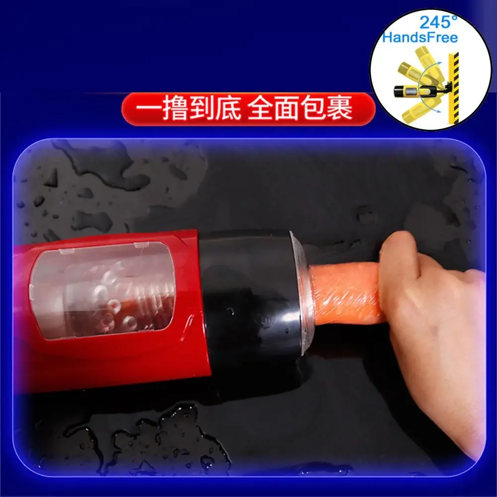 لعبة القضيب للرجال قابلة للشحن 18 للرجال دمى المهبل الجنسية المهبل مص برو هزاز خاص بالسيدات لديها لعق مجرى البول الكبار