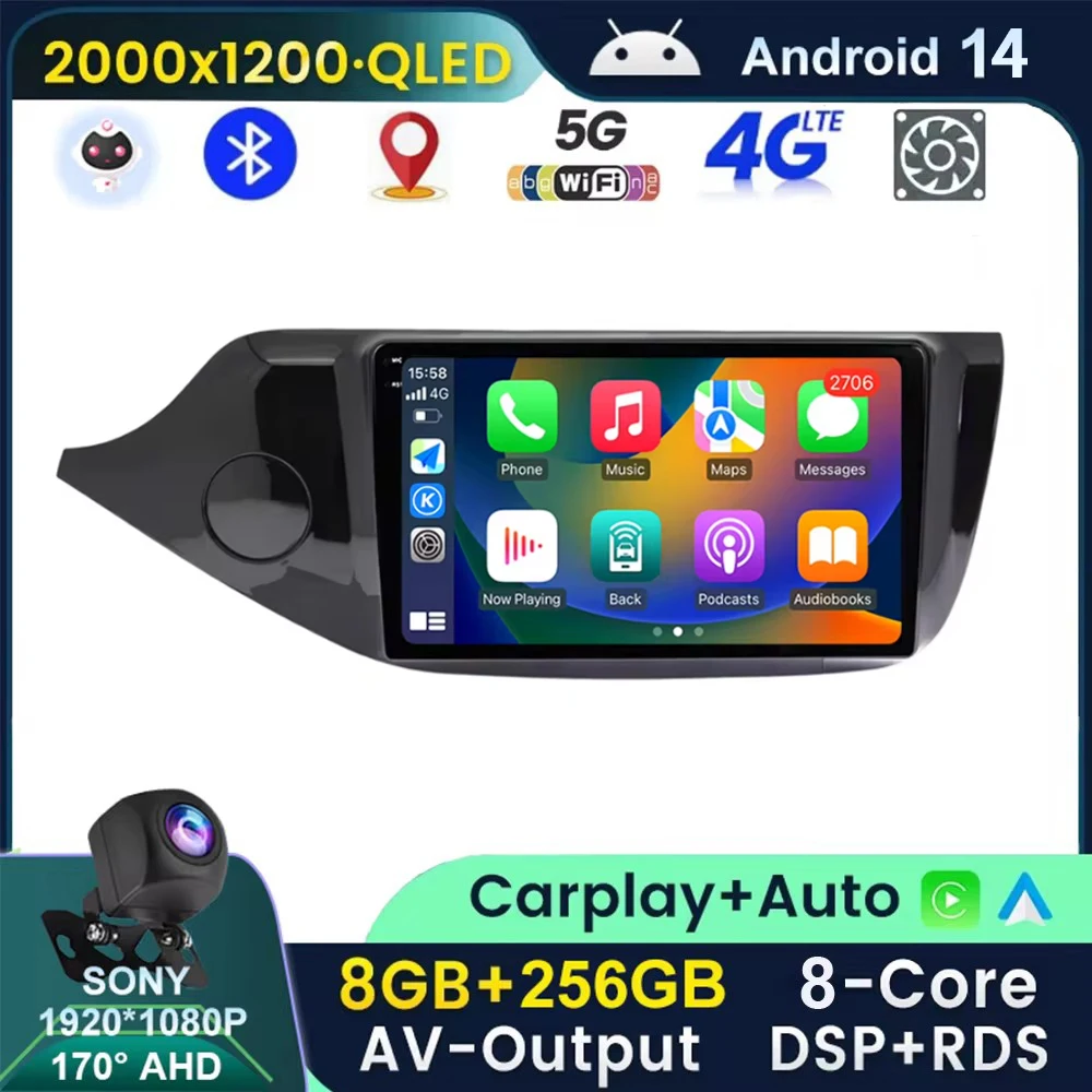 

QLED 2K Android 14 Car Radio Player For KIA CEED JD Cee'd 2012-2018 Autoradio Multimedia Carplay Navigation GPS Stereo DVD 2 Din